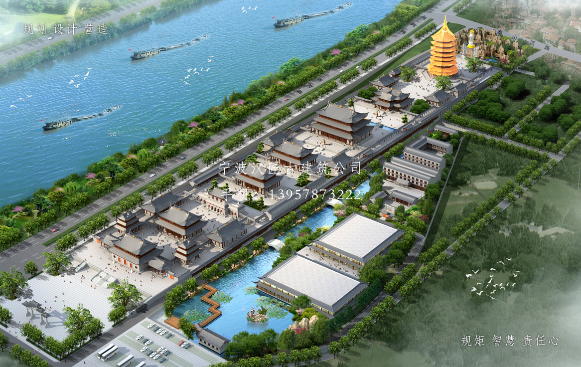 泰山殿重建規(guī)劃設(shè)計(jì)圖